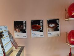 -双风车咖啡馆 Twin Windmills(六道口店)
