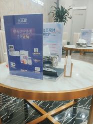 -上海首尔丽格医疗美容医院
