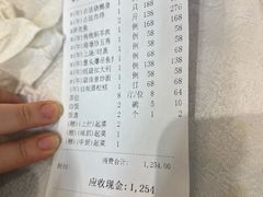 -朱仔记食府(江南大道店)