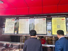 -百年德园(侯家塘店)