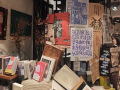 -橡皮书店(翠湖北路店)