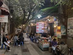 -陈添記·祖傳爽鱼皮·西关老字号(广州首店)