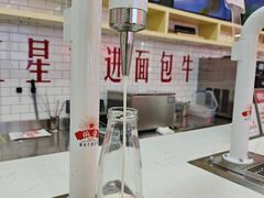 -红星前进面包牛奶公司(五道口购物中心店)