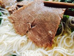 -熊氏牛羊杂粉(龙眼井总店)