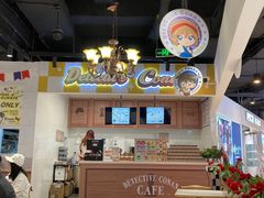 -IPSTAR|潮玩星球(天府广场店)