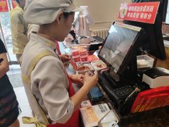 -味多美蛋糕(古城店)