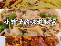 -贤花饭店(城阳店)