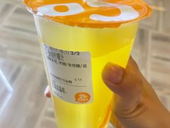 -CoCo都可(金狮店)