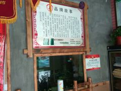 -孙三拨按摩(大纺店)