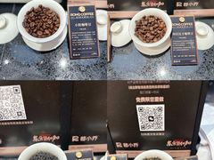 -蓉小乔·RONG COFFEE(春熙路店)