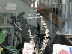 -隹木咖啡馆(宝龙广场店)