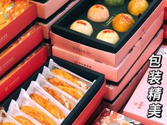-稻香村(观前街店)