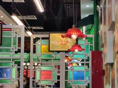 大堂-九龙冰室(动漫星城店)