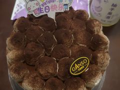 -元祖食品GANSO(常州新北区店)