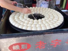 -海汇源老烧麦店(东大街总店)