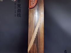 -雅马哈钢琴电钢琴城盛世雅歌琴行•电钢琴城•钢琴培训•二手钢琴租赁(西三环旗舰店)