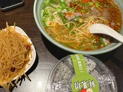 -阿那亚第三食堂 Cafeteria 3