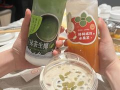-海底捞火锅(九久奥特莱斯店)