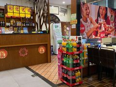 -怪怪龙虾·澳洲蓝龙王·深夜食堂(惊驾路店)