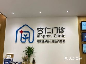 抽空犒劳自己做一个美容吧