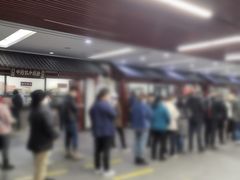 -黑龙江中医药大学附属第一医院