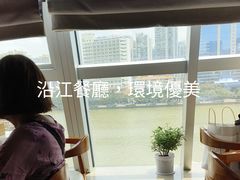 -桃花江餐厅·江景-约会·聚会
