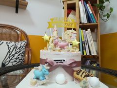 -EnergyCake蛋糕理想国