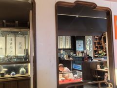 -松鹤面馆·古法焖肉面(观前店)