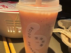 -宝珠奶酪(北京国瑞城购物中心店)