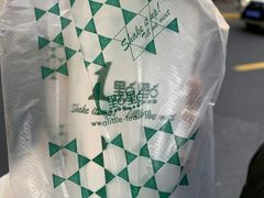 -1点点(威海路店)