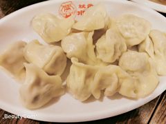 -状元水饺(成都SM广场店)