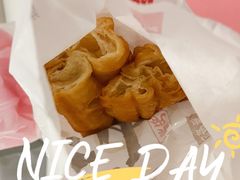非矾油条-永和大王(高新中四道店)