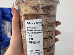 -星巴克臻选(郑州国贸360广场店)