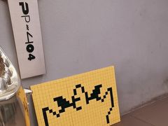 -茶力的小怪兽(中康店)