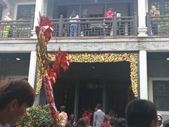 -叶问纪念馆