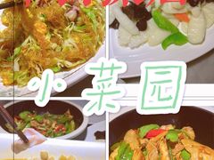 -小菜园新徽菜(滁州苏宁店)