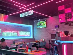大堂-燥次·烧烤酒场(万象城店)