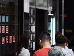 -澳洲牛奶公司(佐敦店)