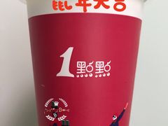 -1点点(学府路店)