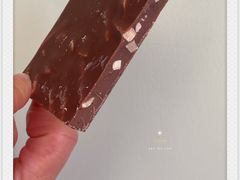 牛奶扁桃仁碎-Laderach 莱德拉(上海环贸iapm店)