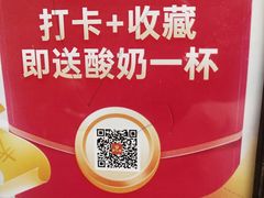 -饭怕鱼(阳光100店)