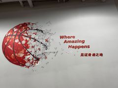 -APT运动康复中心(徐汇万科店)