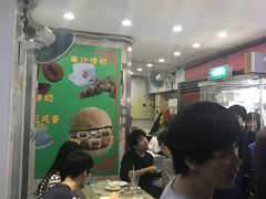 -义顺牛奶公司(新马路老店)