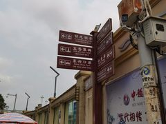 -东兴口岸-中越友谊大桥