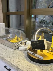 -南京康美美容医院·旗舰店