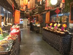 -鲁城往事(游客中心店)