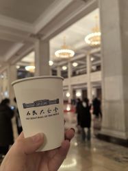 -人民大会堂宴会厅