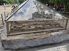 -玲珑塔公园