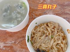 -三真丸子美食坊(故宫路店)