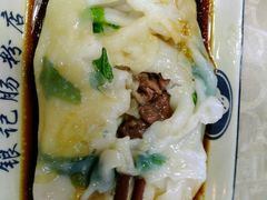 鸳鸯拉肠-银记肠粉店(新港西路店)